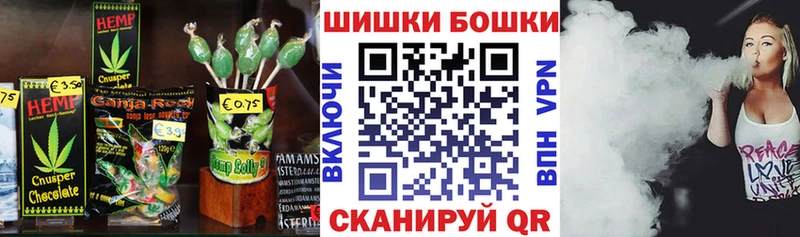 Cannafood марихуана  Тюмень 