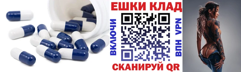 KRAKEN ТОР  Тюмень  Ecstasy бентли 