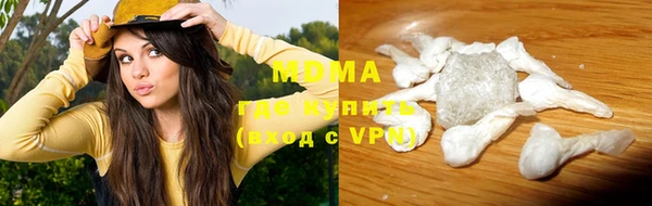 герыч Надым