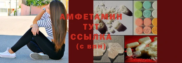 герыч Надым