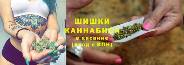 мефедрон мука Наволоки