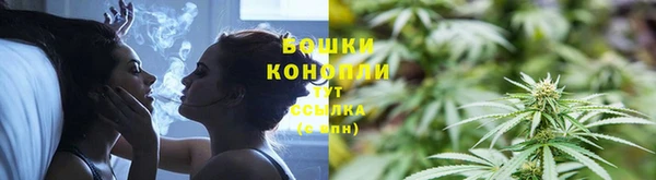 марки lsd Навашино