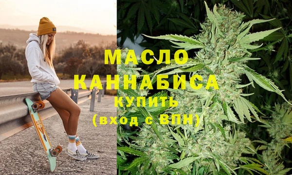 герыч Надым