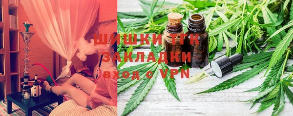 марки lsd Навашино