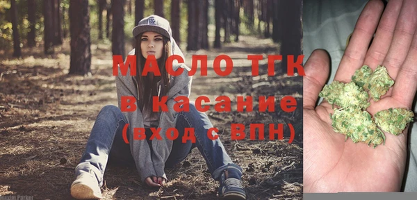 герыч Надым