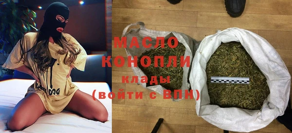 герыч Надым