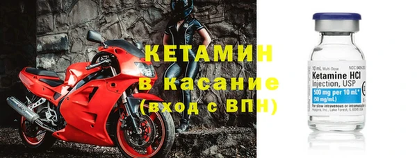 герыч Надым