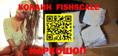 первитин Балашиха