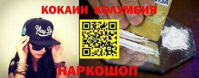 прущая мука Азнакаево