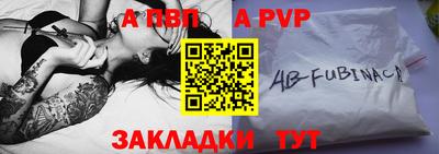гашиш Волжский