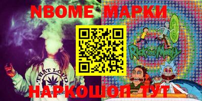 первитин Балашиха