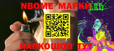 МДМА Волжск
