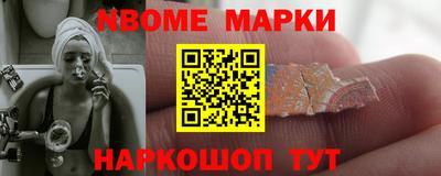 mdpv Волгодонск