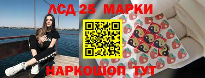 mdpv Волгодонск