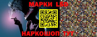 гашиш Волжский