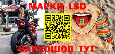 mdpv Волгодонск