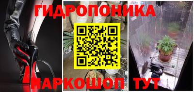 первитин Балашиха