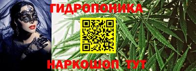 mdpv Волгодонск