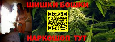 mdpv Волгодонск