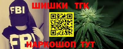 mdpv Волгодонск