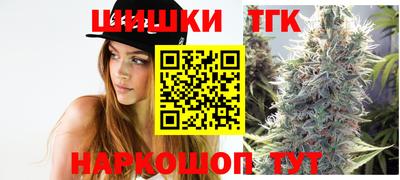гашиш Волжский
