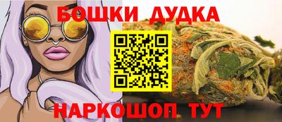 МДМА Волжск