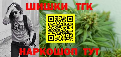 МДМА Волжск