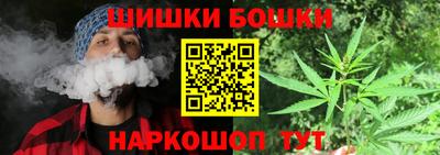 гашиш Волжский
