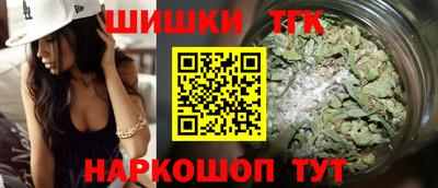 гашиш Волжский