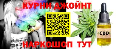гашиш Волжский