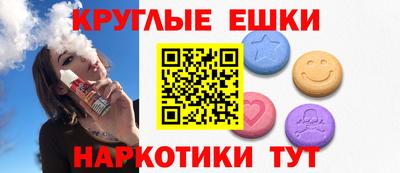 mdpv Волгодонск