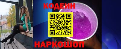 МДМА Волжск