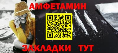 mdpv Волгодонск