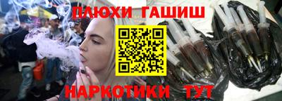 МДМА Волжск