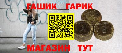 mdpv Волгодонск