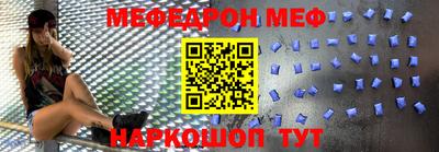 гашиш Волжский