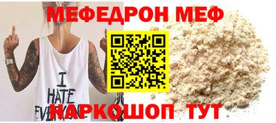 гашиш Волжский