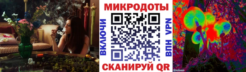 ссылка на мегу сайт  магазин продажи   Тюмень  Галлюциногенные грибы мухоморы 